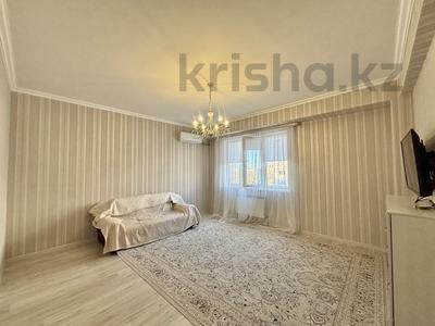 1-комнатная квартира · 52.4 м² · 12/16 этаж, ул. Алишера Навои 208/7 за 45 млн ₸ в Алматы, Бостандыкский р-н