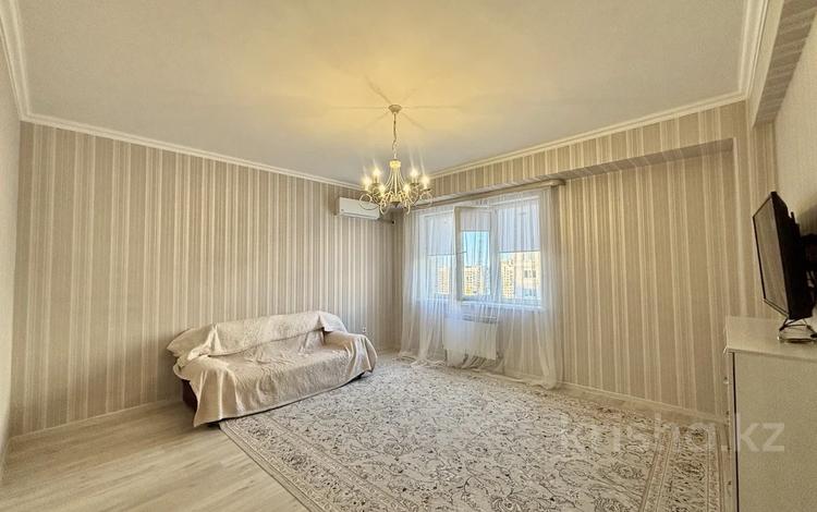 1-комнатная квартира · 52.4 м² · 12/16 этаж, ул. Алишера Навои 208/7 за 42.5 млн ₸ в Алматы, Бостандыкский р-н — фото 66