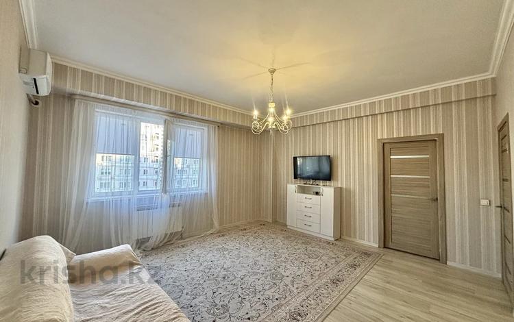 1-комнатная квартира · 52.4 м² · 12/16 этаж, ул. Алишера Навои 208/7 за 43.5 млн ₸ в Алматы, Бостандыкский р-н — фото 67