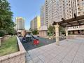 1-комнатная квартира · 52.4 м² · 12/16 этаж, ул. Алишера Навои 208/7 за 43.5 млн ₸ в Алматы, Бостандыкский р-н — фото 22