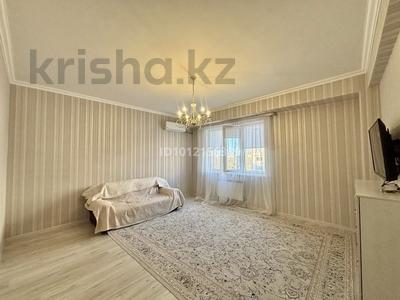 1-бөлмелі пәтер · 52.4 м² · 12/16 қабат, ул. Алишера Навои 208/7, бағасы: 42.5 млн ₸ в Алматы, Бостандыкский р-н