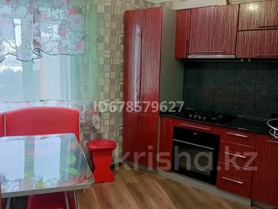 Аренда квартир в Костанайской обл.: 3-комнатная квартира · 90 м² · 5/6 этаж · помесячно, Воинов интернацианалистов 1/1 за 220 000 〒 3-комнатная квартира · 90 м² · 5/6 этаж · помесячно, Воинов интернацианалистов 1/1 за 220 000 〒 в Костанае