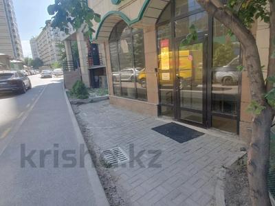 Офисы · 350 м² за 565 млн ₸ в Алматы