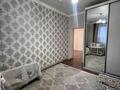 Отдельный дом · 5 комнат · 200 м² · 6 сот., Жиембаева 90 за 43 млн ₸ в Актобе — фото 4