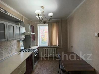 3-комнатная квартира · 63 м² · 8/9 этаж, мкр 11, Шайкенова за 18.5 млн ₸ в Актобе