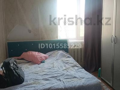 Часть дома · 3 комнаты · 83 м² · 6 сот., Интернациональная 195/2 — 18км Утинка ауылында үй сатылады за 4 млн ₸ в Семее