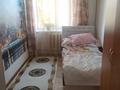 Часть дома · 3 комнаты · 83 м² · 6 сот., Интернациональная 195/2 — 18км Утинка ауылында үй сатылады за 4 млн ₸ в Семее — фото 4