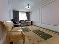 4-комнатная квартира · 86.1 м² · 5/5 этаж, мкр Айнабулак-4 177 за 78 млн ₸ в Алматы, Жетысуский р-н — фото 10