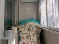 4-комнатная квартира · 86.1 м² · 5/5 этаж, мкр Айнабулак-4 177 за 75 млн ₸ в Алматы, Жетысуский р-н — фото 17