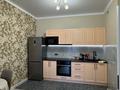 2-бөлмелі пәтер · 57.9 м² · 10/16 қабат, Розыбакиева 211, бағасы: 550 000 ₸ в Алматы, Бостандыкский р-н — фото 10