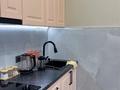 2-бөлмелі пәтер · 57.9 м² · 10/16 қабат, Розыбакиева 211, бағасы: 550 000 ₸ в Алматы, Бостандыкский р-н — фото 11