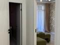 2-бөлмелі пәтер · 57.9 м² · 10/16 қабат, Розыбакиева 211, бағасы: 550 000 ₸ в Алматы, Бостандыкский р-н — фото 15