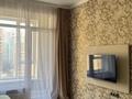2-бөлмелі пәтер · 57.9 м² · 10/16 қабат, Розыбакиева 211, бағасы: 550 000 ₸ в Алматы, Бостандыкский р-н — фото 7