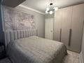 3-комнатная квартира · 105 м² · 13/14 этаж, Сейфуллина за 96.5 млн ₸ в Алматы, Бостандыкский р-н — фото 10