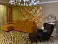 3-комнатная квартира · 105 м² · 13/14 этаж, Сейфуллина за 96.5 млн ₸ в Алматы, Бостандыкский р-н — фото 2