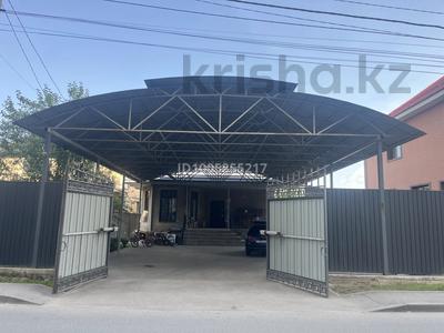 Отдельный дом · 4 комнаты · 120 м² · 4.5 сот., мкр Акбулак 48/1 за 750 000 〒 в Алматы, Алатауский р-н