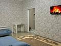 1-комнатная квартира · 48 м² · 1/5 этаж, мкр. Алтын орда — Тәуелсіздік за 10 000 〒 в Актобе — фото 2