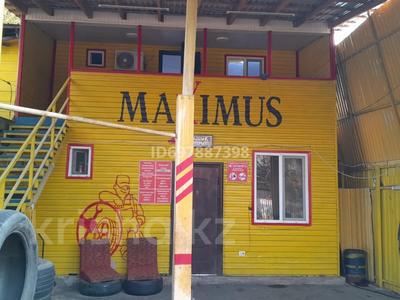 Еркін · 35 м², бағасы: 150 000 ₸ в Алматы, Медеуский р-н