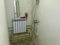 Еркін · 35 м², бағасы: 150 000 ₸ в Алматы, Медеуский р-н — фото 8