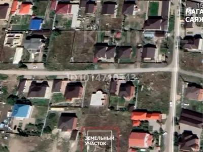 Жер телімі · 8.4 сотық, С/к Саяжай 162б — Келешек, бағасы: 3.9 млн ₸ в Актобе