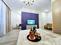 1-комнатная квартира · 48 м² · 9/12 этаж, Мәңгілік Ел 21 — Прокуратура, Дом министерств за 18 999 ₸ в Астане, Есильский р-н — фото 5