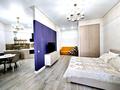 1-комнатная квартира · 48 м² · 9/12 этаж, Мәңгілік Ел 21 — Прокуратура, Дом министерств за 18 999 ₸ в Астане, Есильский р-н — фото 3