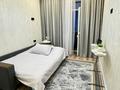 2-комнатная квартира · 41 м² · 4/12 этаж, М. Тынышбайулы 5 за 14 000 ₸ в Астане, Сарайшык р-н — фото 10