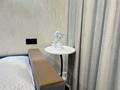 2-комнатная квартира · 41 м² · 4/12 этаж, М. Тынышбайулы 5 за 14 000 ₸ в Астане, Сарайшык р-н — фото 9