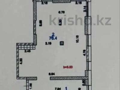 4-комнатная квартира · 103 м² · 4/18 этаж, Просп. Абая 160к4 — ПОКАЗ В ЛЮБОЕ ВРЕМЯ -ИПОТЕКА -ТОРГ за 62 млн 〒 в Алматы, Бостандыкский р-н