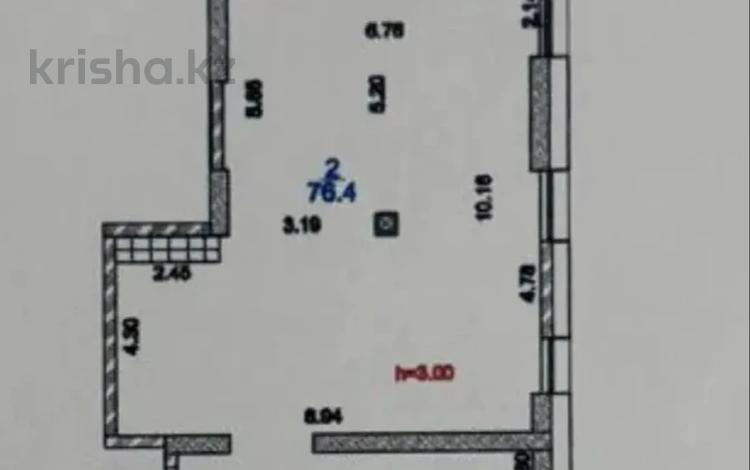 4-бөлмелі пәтер · 103 м² · 4/18 қабат, Просп. Абая 160к4 — ПОКАЗ В ЛЮБОЕ ВРЕМЯ -ИПОТЕКА -ТОРГ, бағасы: 62 млн ₸ в Алматы, Бостандыкский р-н — фото 8