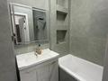 2-комнатная квартира · 52 м² · 3/10 этаж, мкр Жайлау , Қуаныш Туелеметова 50/18 7 за 250 000 ₸ в Шымкенте, Абайский р-н