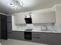 4-комнатная квартира · 109 м² · 3/14 этаж, Сарайшык 7 — Дом Министерств за 70 млн ₸ в Астане, Есильский р-н — фото 12