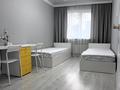4-комнатная квартира · 109 м² · 3/14 этаж, Сарайшык 7 — Дом Министерств за 70 млн ₸ в Астане, Есильский р-н — фото 16
