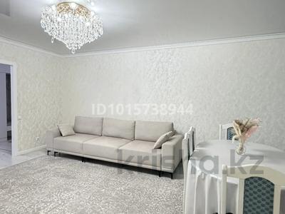 4-бөлмелі пәтер · 109 м² · 3/14 қабат, Сарайшык 7 — Дом Министерств, бағасы: 69 млн ₸ в Астане, Есильский р-н