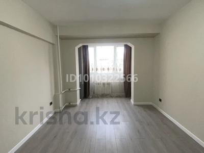 3-бөлмелі пәтер · 74 м² · 4/9 қабат, Жибек жолы 81 — Жибек Жолы, бағасы: 90 млн ₸ в Алматы, Алмалинский р-н