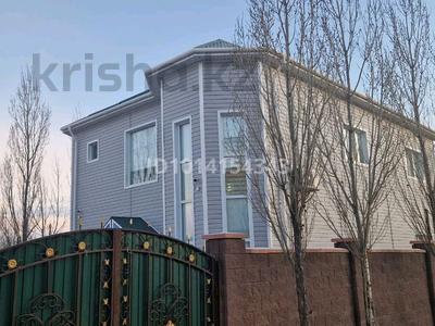 Жеке үй · 5 бөлме · 460 м² · 7 жүзд., Болашақ ш/а., Сулусай 1 — Рядом школа #68, бағасы: 69 млн ₸ в Актобе, мкр Болашак