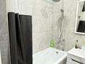 2-бөлмелі пәтер · 58.9 м² · 4/12 қабат, Бейбарыс султан 25/2 — СРОЧНО ПРОДАМ!!!!, бағасы: 30.5 млн ₸ в Астане, Сарыарка р-н — фото 10
