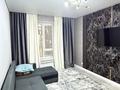 2-бөлмелі пәтер · 58.9 м² · 4/12 қабат, Бейбарыс султан 25/2 — СРОЧНО ПРОДАМ!!!!, бағасы: 30.5 млн ₸ в Астане, Сарыарка р-н — фото 2