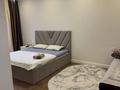 1-комнатная квартира · 45 м² · 3/12 этаж, мкр Нурсат 2, ул Аргынбекова 29/6 — Акимат, Туркестан Сарай, Нургазы клиника за 16 000 ₸ в Шымкенте, Каратауский р-н — фото 5
