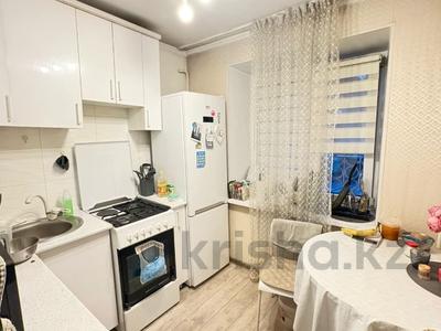 2-комнатная квартира · 41 м² · 2/5 этаж, Абылай хана за 39.9 млн ₸ в Алматы, Алмалинский р-н