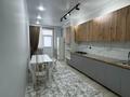 2-комнатная квартира · 67 м² · 12/12 этаж, 19-й мкр, 19 мкрн 5 за 350 000 ₸ в Актау — фото 8