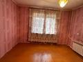 2-комнатная квартира · 53 м² · 2/5 этаж, Чкалова 118/2 за 12.5 млн ₸ в Павлодаре — фото 3