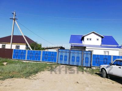 Отдельный дом · 4 комнаты · 150 м² · 6 сот., Адилет 18 за 18 млн 〒 в Пугачеве