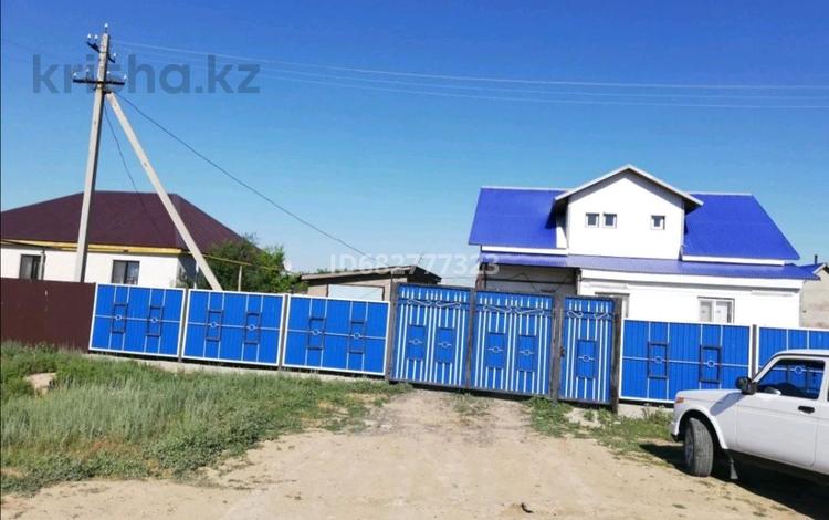 Отдельный дом · 4 комнаты · 150 м² · 6 сот., Адилет 18 за 18 млн 〒 в Пугачеве — фото 2