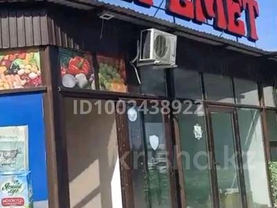 Свободное назначение, офисы, магазины и бутики, общепит, салоны красоты, медцентры и аптеки, образование, развлечения, конференц-залы, кабинеты и рабочие места, студии · 70 м² за 210 000 〒 в Таразе