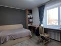 3-комнатная квартира · 73.9 м² · 1/2 этаж, Свободы за 30 млн ₸ в Костанае — фото 10