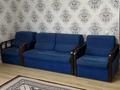 2-комнатная квартира · 62 м² · 9/16 этаж, Мустафина 21/6 — Мустафина Рыскулбекова за 250 000 ₸ в Астане, Алматы р-н — фото 3