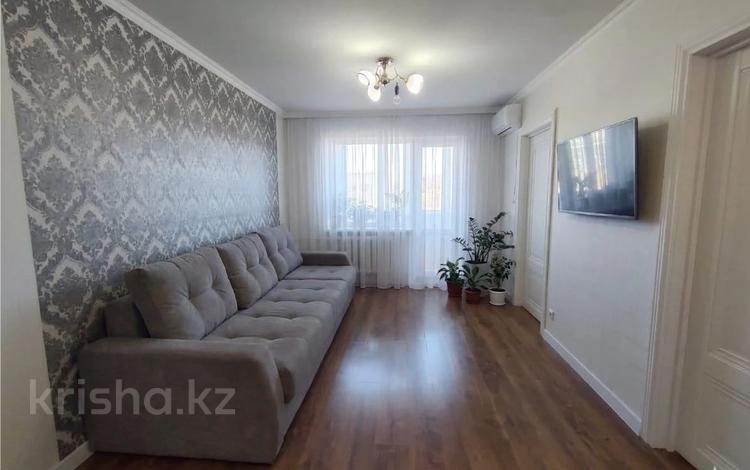 4-комнатная квартира · 61.1 м² · 5/5 этаж, мкр Юго-Восток, Мкр Юго-Восток пр. Республики — Средняя школа 15 за 20 млн ₸ в Караганде, Казыбек би р-н — фото 2