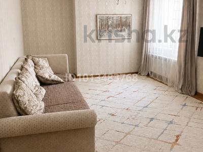 3-бөлмелі пәтер · 97.2 м² · 6/14 қабат, проспект Кабанбай Батыра 46Б — Керей Жанибека, бағасы: 69.5 млн ₸ в Астане, Есильский р-н