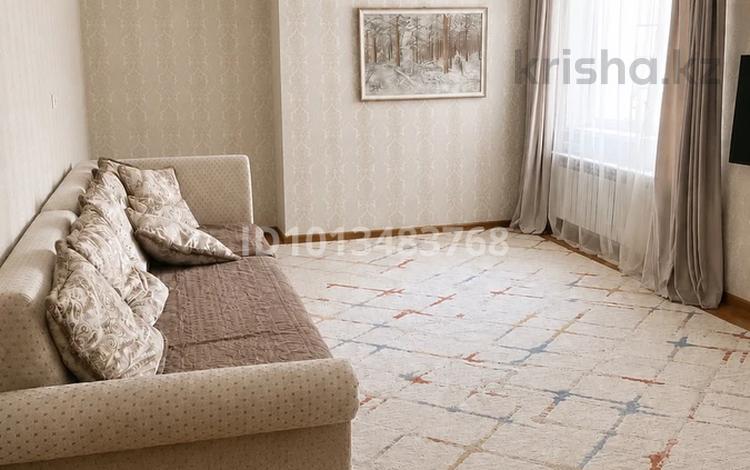 3-бөлмелі пәтер · 97.2 м² · 6/14 қабат, проспект Кабанбай Батыра 46Б — Керей Жанибека, бағасы: 69.5 млн ₸ в Астане, Есильский р-н — фото 2